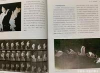 我真的很想说，动画是一门究极的艺术！