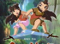 追忆童年：陪伴00后成长的良心国产动画