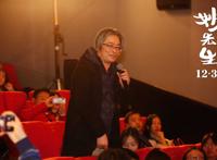 动画电影《妙先生》首映易巧：盈利不是目的