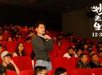 动画电影《妙先生》首映易巧：盈利不是目的