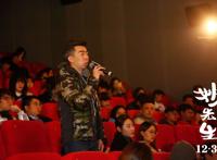 动画电影《妙先生》首映易巧：盈利不是目的