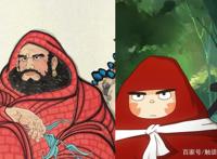 动画电影《妙先生》制作团队的前作《大护法》中，人物形象趣解说