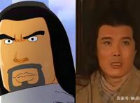 动画电影《妙先生》制作团队的前作《大护法》中，人物形象趣解说