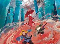 国学动漫作品妙先生，人物角色刻画生动，是一部不错的上乘佳作