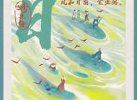 国产动画《妙先生》于黑暗中寻找温暖