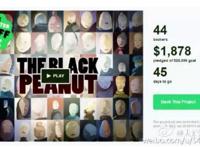 《妙先生》好看吗？杀好人救坏人？这部国漫我还是想推荐一波