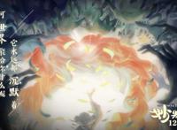 动画电影《妙先生》：一部为成年人打造的动画片！