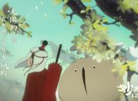 动画电影《妙先生》：一部为成年人打造的动画片！