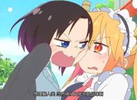 小林家的龙女仆：一集出现两对CP，果然活得再久，伊露露都是小孩