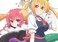 TV动画「小林家的龙女仆S」新视觉图抢先看！