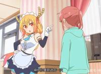 小林家的龙女仆S：伊露露为何不把脂肪变少，理由你明白吗？