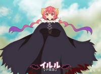 小林家的龙女仆S：伊露露为何不把脂肪变少，理由你明白吗？