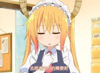 小林家的龙女仆S：托尔向往自由，为此她曾独自对战神明