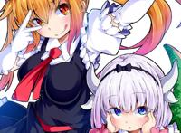 小林家的龙女仆：你可以抱抱我吗，我饿