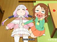 小林家的龙女仆03，康娜惩罚才川按摩肚子，小林喜欢女仆cosplay