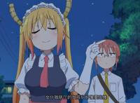 小林家的龙女仆S完结：樱花祭，托尔当众求婚，小林一秒穿上婚纱