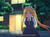 小林家的龙女仆S完结：樱花祭，托尔当众求婚，小林一秒穿上婚纱