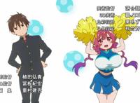 小林家的龙女仆S：脂肪龙跑去打工，CP登场，托尔回忆过去