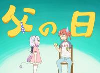 小林家的龙女仆S:可爱猫娘版小林上线，伊露露与小健感情升温