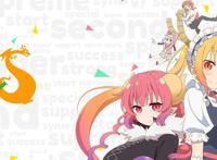 TV动画第二季《小林家的龙女仆S》番宣CM公布7月放送