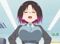 小林家的龙女仆S：粉色托尔制霸街道，伊露露变得和神奈一样呆萌