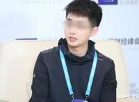 听说过D站吗？创始人因侵权被捕