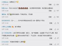 听说过D站吗？创始人因侵权被捕