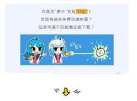 熟知B站但D站究竟是啥？里面有很多免费动漫新番？部分员工已被逮捕！