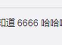 熟知B站但D站究竟是啥？里面有很多免费动漫新番？部分员工已被逮捕！