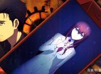 疯狂的周三！《命运石之门》系列限时特惠开始！ElPsyCongroo