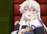 女主漂亮可爱，可惜男主是只老虎