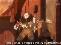 兽人配萝莉，意外的治愈，女作者画出来的动漫原来是这个样子的！