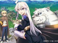 这三个女主实在是太清奇，非人类男主可还行，这样的设定你喜欢吗