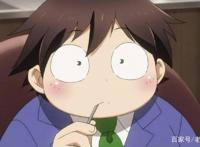 男主很丑的日漫，你看过几部？