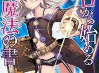 如果经常看半人半兽的动漫的话，大家会怎么样呢？我有点不适应