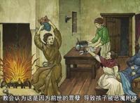 突然冒出“肉”奴隶是什么鬼,《零的魔法书》不仅有福利还开车!