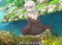 突然冒出“肉”奴隶是什么鬼,《零的魔法书》不仅有福利还开车!