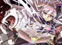 从零开始的魔法书：我们仍未知道今天所追的番男主的名字