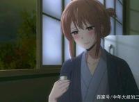 因为本子儿出名的几个动漫角色，颜值都超高！