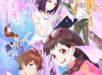 动漫里那些名字很长的动漫名（补）