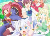 动漫里那些名字很长的动漫名（补）