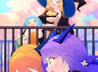 动漫里那些名字很长的动漫名（补）