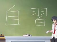 “福利番”有哪些惯用手段？怎一个‘虐’了得