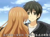 动漫自带“原谅色”的4个人，一个遭闺蜜夺爱，“白学”听过吗？