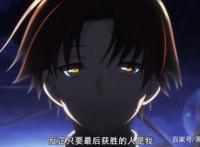 我懒是因为我够强，盘点动漫中懒出来的龙傲天！