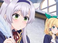 《不正经的魔术讲师与禁忌教典》壁纸欣赏