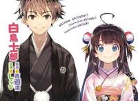 萌即正义，萝莉番推荐：“诸君，我喜欢萝莉”（上）