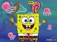 很多动漫角色也有“社交恐惧”和“恐高”，这6项症状你中了几个