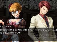 病娇柴刀女鼻祖重出江湖，《寒蝉鸣泣之时》动画新企划开始！