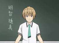 日本网友给升学的孩子们科普：动画都是骗人的，面对现实吧